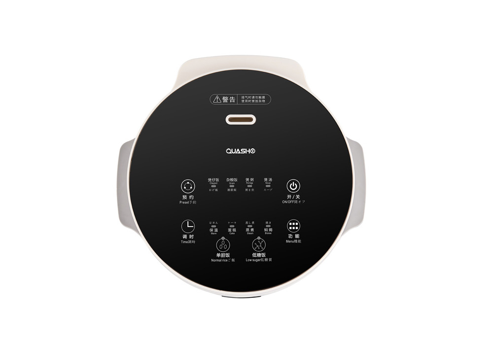 QS-F25K